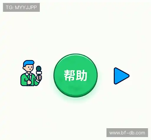 疑问解答库